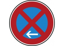 Verkehrszeichen Absolutes Haltverbot, Ende
