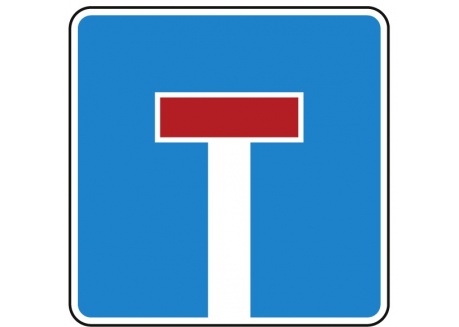 Sackgasse